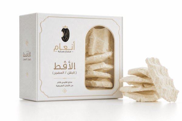 لبن مجفف | أقط
