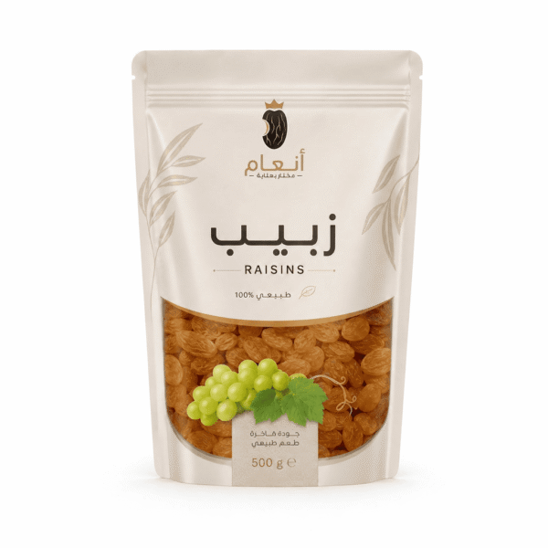 زبيب أحمر
