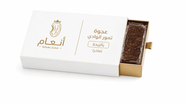 عجوة بالزبدة